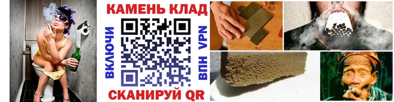 Купить наркотик Козловка Гашиш kraken онион МЕФ Cocaine Alpha-PVP