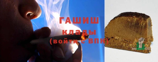 амфетамин Алзамай