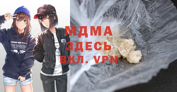 прущая мука Алексеевка