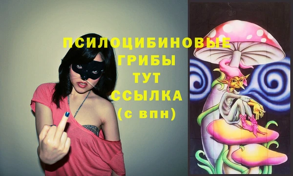 амфетамин Алзамай