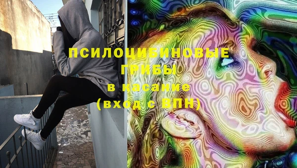 прущая мука Алексеевка