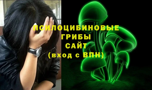 MESCALINE Абдулино
