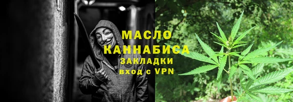 сатива Остров
