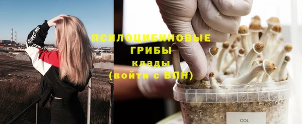 амфетамин Алзамай
