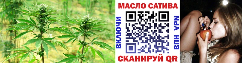 Дистиллят ТГК вейп  shop клад  Козловка 